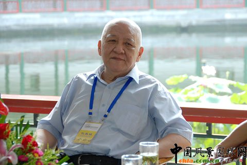 �Ї�����ԺԺʿ���׵�