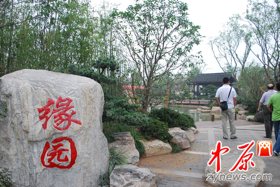 ���ݣ��G�����݈@ͨ�^�(y��n)�� �����I(l��ng)�Խ��������Ļ�