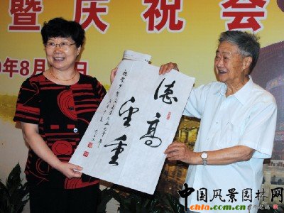 �w�������_���ďĘI��ʮ�����}�~ף�R