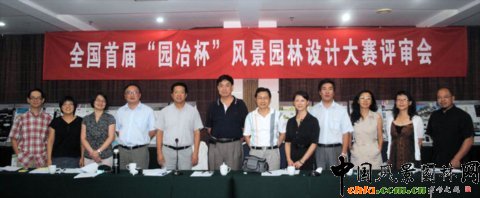 �@ұ���u�����ɆT��Ӱ