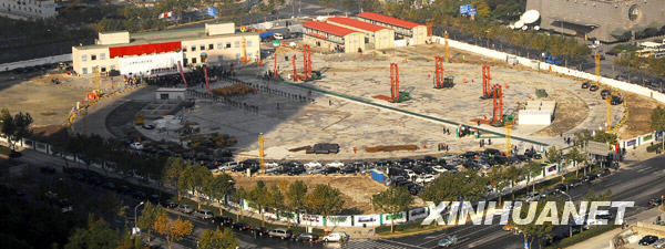 �P�c�������