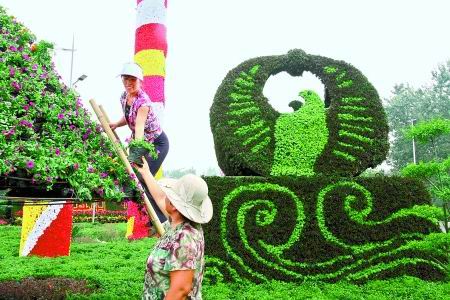 ��ӭ�ӻ��������S���Д[����630���f���r���� 