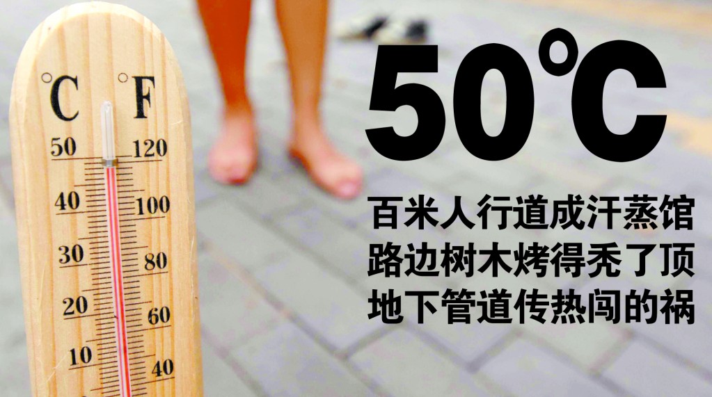 ���u���������е��ɺ����^ ·߅��ľ���öd���