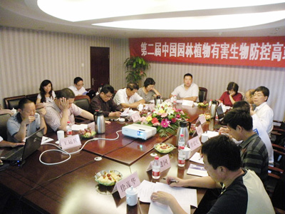 ���ҵ�ӑՓ�h�}