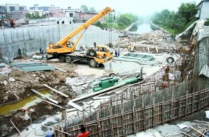 ���؏R��䓉�ʩ���F��