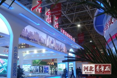 �ӱ�ʡ�ǲ���(hu��)�_Ļ