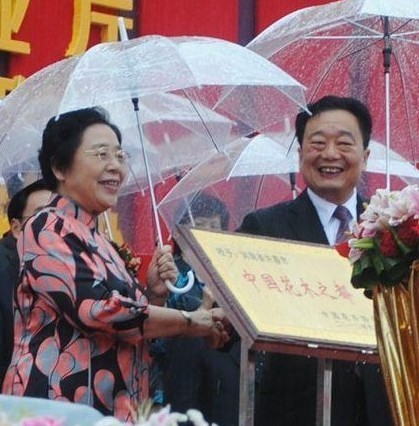 �Ї����܅f(xi��)�����L���ɻ����S����ί����ӛ�����L��ڡ��Ї���ľ֮��������