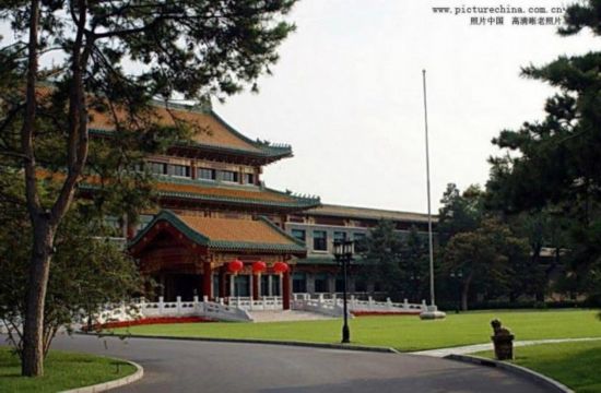 釣魚臺(tái)國(guó)賓館，接待外國(guó)國(guó)家元首的18號(hào)樓??總統(tǒng)樓