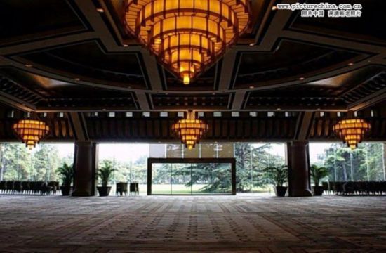 釣魚(yú)臺(tái)國(guó)賓館