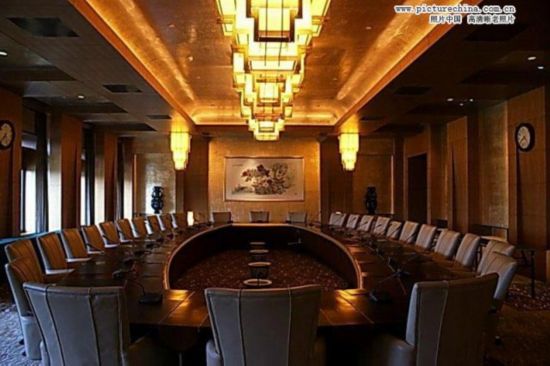 釣魚臺國賓館會議廳