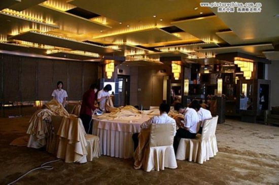 釣魚臺國賓館會議廳