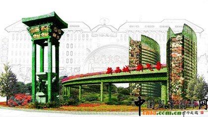 2010年國慶花壇布置