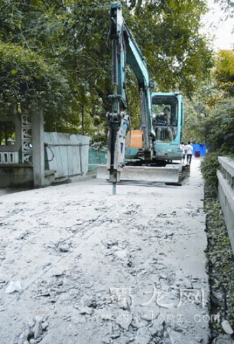 �dꖣ�Ͷ��300���f ���񹫈@�_ʼ����