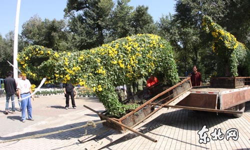 ���ߌþջ�չ9��15���_չ 30�f��ջ���ʢ���g�衱