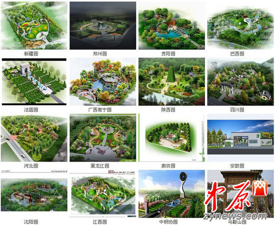 �ڶ����Ї��G�������ݴ��F �����������B֮��(�D)