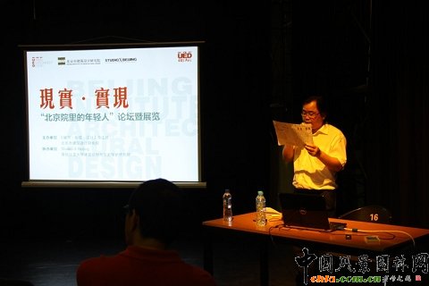 Փ���_(k��i)Ļ���YТ�������o