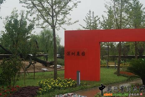 �G��������չ�@