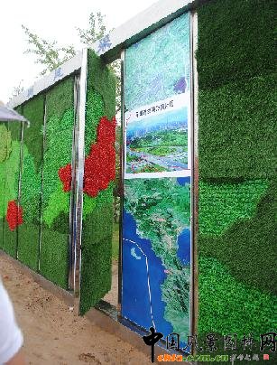 �ڶ����Ї��G������������չ�@���ȿ�