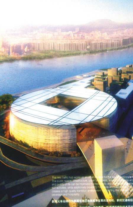 改造后的菜園壩火車站效果圖