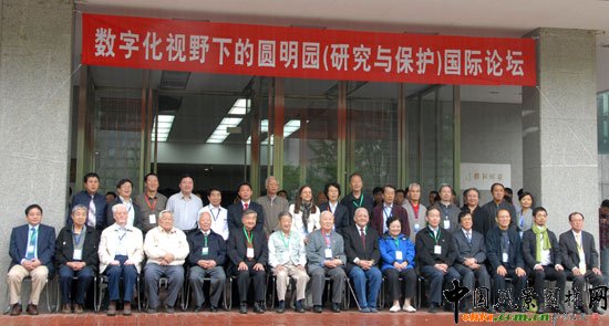 ����(sh��)�ֻ�ҕҰ�µĈA���@�о��c���o(h��)��(gu��)�HՓ�����ɹ��e�k ���٬F(xi��n)�A���@���W(w��ng)վ�_(k��i)ͨ�Ͼ�