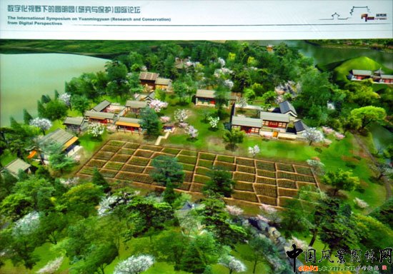 ���ֻ�ҕҰ�µĈA���@�о��c���o���HՓ��