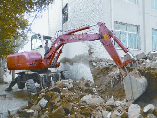 Ҋ�p��G ���_������8�K���оG�أ��D��