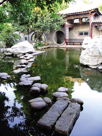 �X���z��֮��