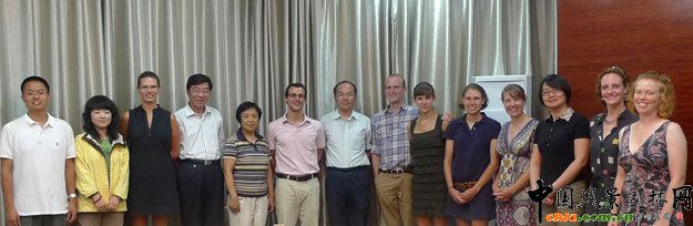 �������΁���Wһ���L���Ͼ��֘I��W�L���@�֌WԺ