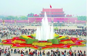 �����������_ʢ�����`���찲�T�V��