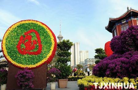 ���ˮ�Ϲ��@�ć��c���ܲ���