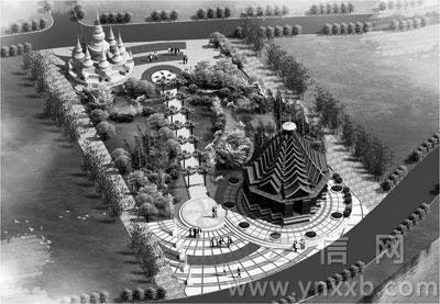 �����^Ч���D