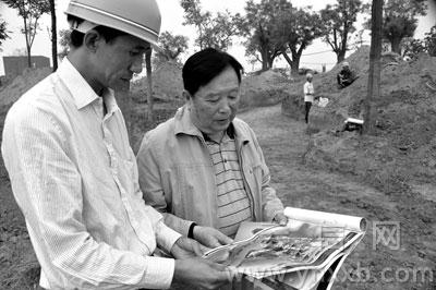 �����@ˇ���[�־��L���������F(xi��n)��̽�������^��ʩ���M��