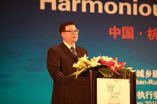 �Ї�����ƌWԺ����(w��)��Ժ�L���������]Ļ���v