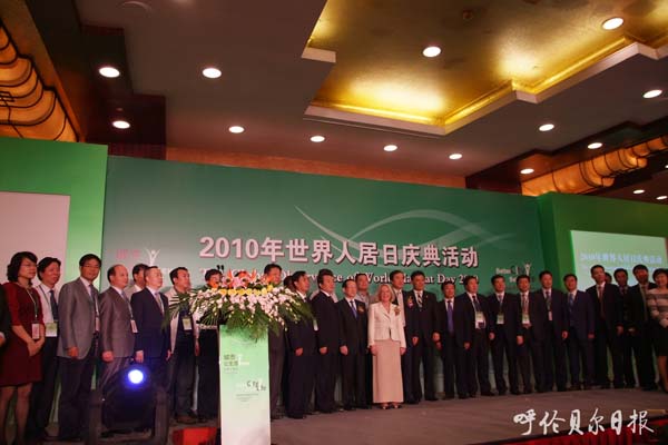 ���Иs�ߡ��Ї��˾ӭh����������