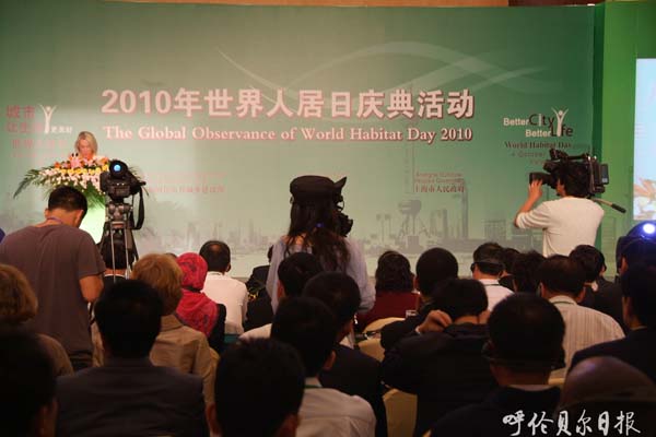 ���Иs�ߡ��Ї��˾ӭh����������