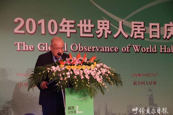 ���Иs�ߡ��Ї��˾ӭh����������