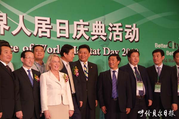 ���Иs�ߡ��Ї��˾ӭh����������