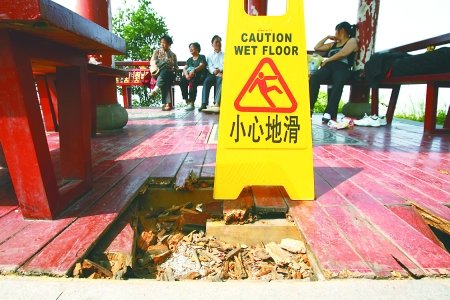 ���M���@�F���S���ܺ��z�Y�� �˳�Ҫ�a��ֲ��