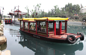 �����ε�����]�к��ľ��c(�D)