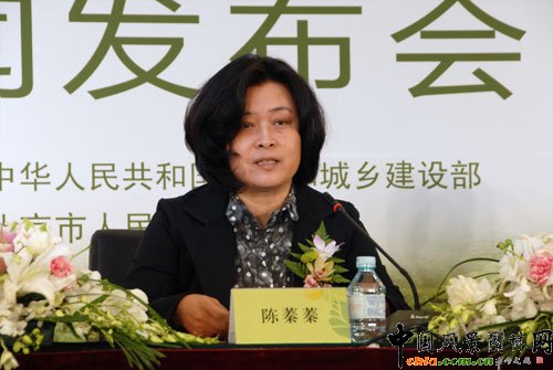 �ھŌ��Ї������������H�@�ֲ��[�����l�����ھ��e��