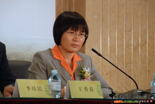 �ھŌ��Ї��@�ֲ��[�����l�����ھ��e��