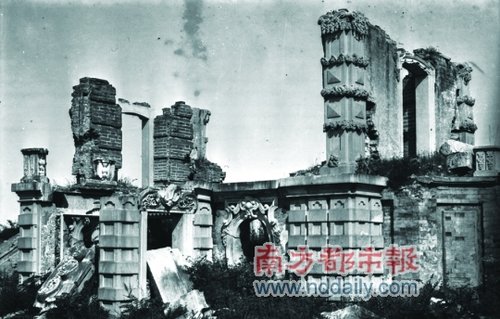 火燒圓明園：鴉片戰爭下的蛋