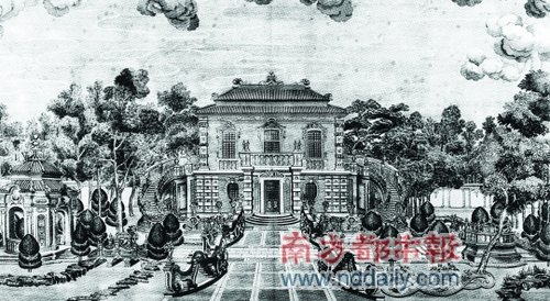 火燒圓明園：鴉片戰爭下的蛋