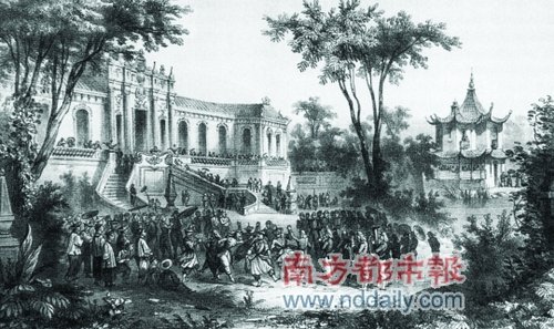 火燒圓明園：鴉片戰爭下的蛋