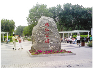 ��򣺺�����������҈@�ֳǅ^��ӣ��D��