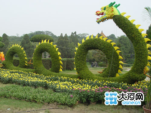 ��ʮ�þջ�չ