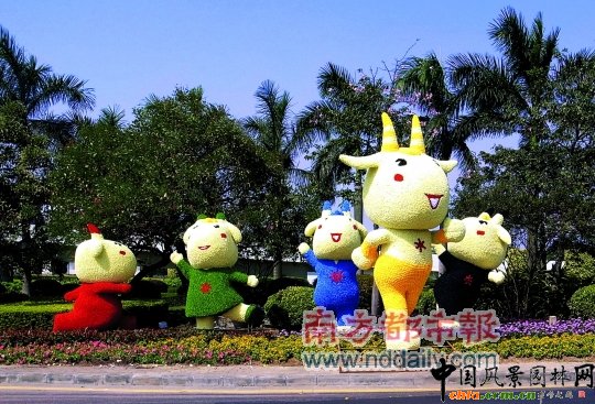 �V�ݣ����\�����h��C�����M�D��