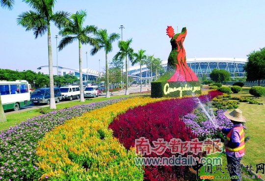 �V�ݣ����\�����h��C�����M�D��