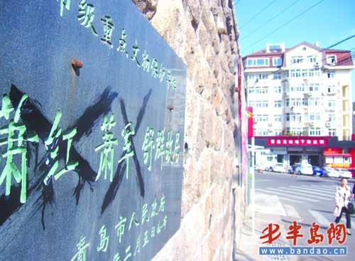 ���˹ʾ��T�����ұ�Ϳ�f��