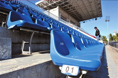 �����T�^���w�������b���겻�����R���w(�M�D)